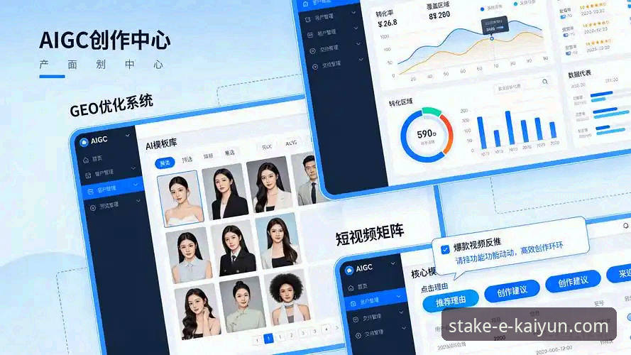 资深玩家亲测：为什么说kaiyun押注客户端是高效投注的必备工具