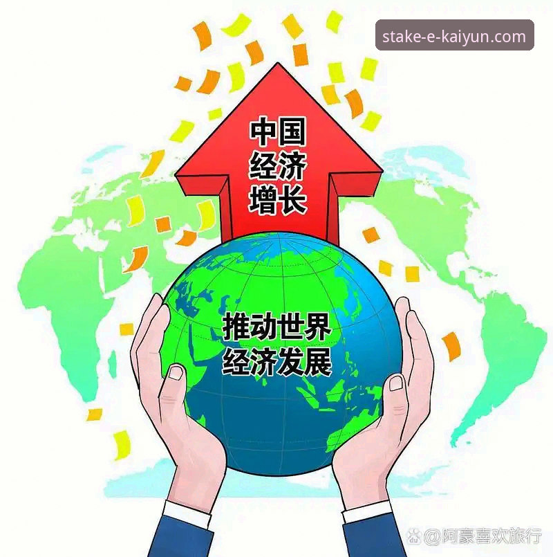 5个关键指标评估kaiyun押注最新活动：从技术视角看2024版升级亮点
