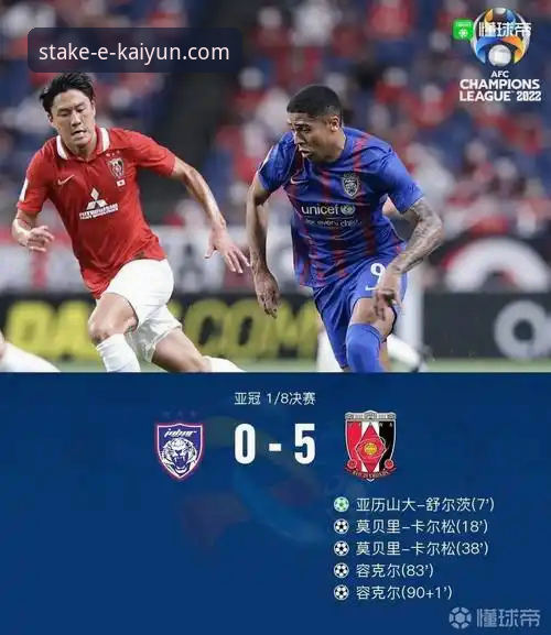 捷克足球重生之路：舒尔茨世界波深度评测——从附加赛绝杀到世界杯征途的全景体验